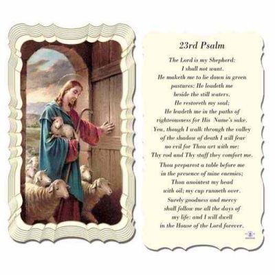 23rd Psalm 2 x 4 inch Holy Card - (Pack of 50) - 846218006362 - G50-136