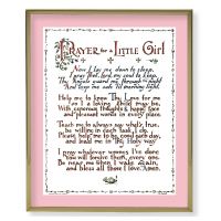 Prayer For A Little Girl 8x10 Gold Framed Everlasting Plaque