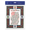 3pk - 8" x 10" An Irish Blessing Print  (sold in inc. of 3)