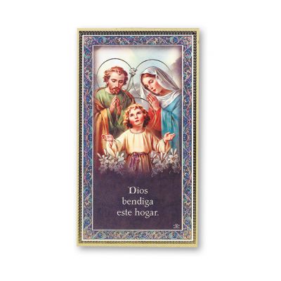5" X 9" Spanish Holy Family Plaque - (Pack Of 2) -  - S59-361