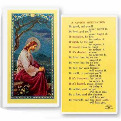 A Savior Meditation Laminated 2 x 4 inch Holy Card (50 Pack) - 846218013711 - E24-724