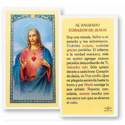 Al Sagrado Corazon De Jesus Holy Card - (Pack Of 31) -  - S24-120