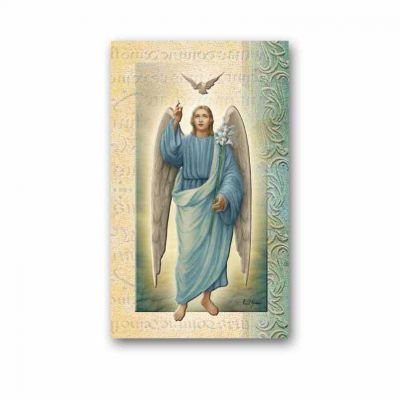 Biography Holy Card Of Saint Gabriel (20 Pack) - 846218043879 - F5-445