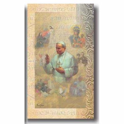 Biography Holy Card Of Saint John Paul II (20 Pack) - 846218037632 - F5-571