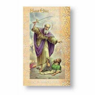 Biography Of Saint Elias - (Pack Of 18) - 846218039698 - F5-437