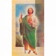 Biography Of Saint Jude - (Pack Of 18)