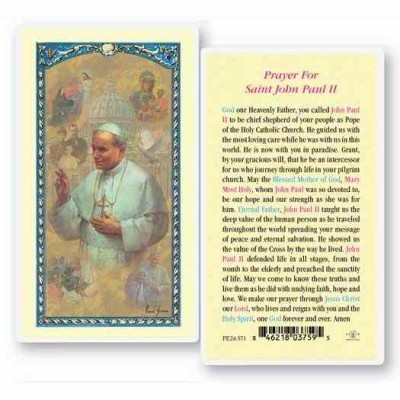 Blessed John Paul II Laminated 2 x 4 inch Holy Card (50 Pack) - 846218037595 - E24-571