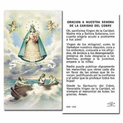 Caridad Del Cobre 2 x 4 inch Holy Card - (Pack of 100) - 846218008410 - 600-250