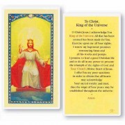 25pk - Christ King of the Universe Laminated Holy Card  Pk 25
