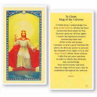 Christ King Of The Universe Laminated 2 x 4 inch Holy Card (50 Pack) - 846218015791 - E24-153