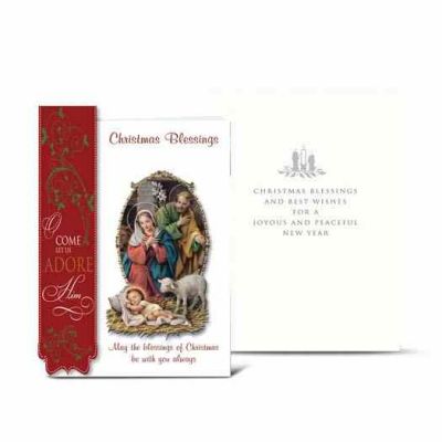 Christmas Nativity (holy Family) With Lamb Cards - (Pack Of 2) -  - CC-806BX