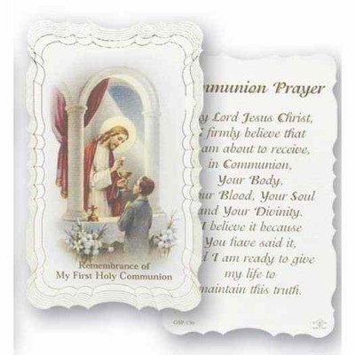 Communion Boy 2 x 4 in. Holy Card - (Pack of 50) - 846218005792 - G50-672 Communion Boy 2 x 4 in. Holy Card - (Pack of 50) - 846218005792 - G50-672