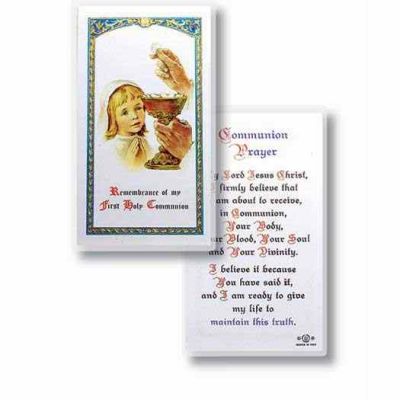 Communion Girl-popular Prayer Laminated 2 x 4 inch Holy Card (50 Pack) - 846218013902 - E24-671