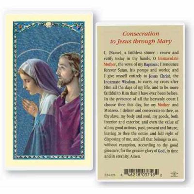 Consecration To Jesus Through Mary Laminated 2 x 4 Holy Card (50 Pack) - 846218037182 - E24-923