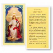 25pk - Cristo Rey  with a Prayer in Spanish  Laminated Holy Card Pk 25