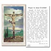 Crucifixion Holy Card 2 x 4 inch - (Pack of 100)