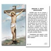 Crucifixion Holy Card Spanish Prayer On Back
