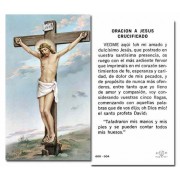 100pk - Crucifixion Prayer-Card Spanish Prayer On Back
