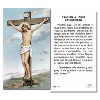 100pk - Crucifixion Prayer-Card Spanish Prayer On Back