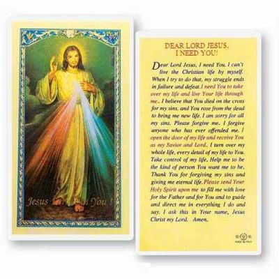 Dear Lord Jesus Laminated 2 x 4 inch Holy Card (50 Pack) - 846218013612 - E24-819