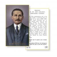 100pk - Dr. Gregorio Hernandez 2 x 4 inch Prayer-Card - (Pack of 100)