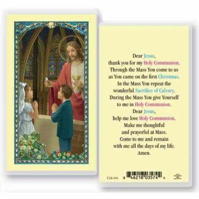 First Communion Prayer Laminated 2 x 4 inch Holy Card (50 Pack) - 846218035744 - E24-696