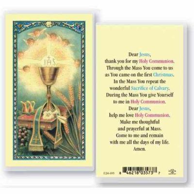 First Communion Prayer Laminated 2x4 inch Holy Card (50 Pack) - 846218035737 - E24-695