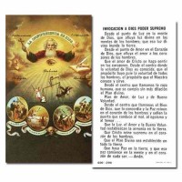 100pk - God The Father 2 x 4 inch Prayer-Card - (Pack of 100)