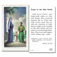100pk - Holy Family 2 x 4 inch Prayer-Cards - (Pack of 100)