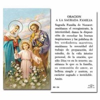 100pk - Holy Family 2x4 inch Prayer-Card - (Pack of 100)