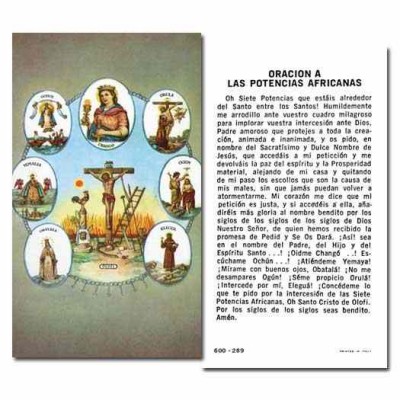 Holy Saints 2 x 4 inch Holy Card - (Pack of 100) - 846218008472 - 600-289