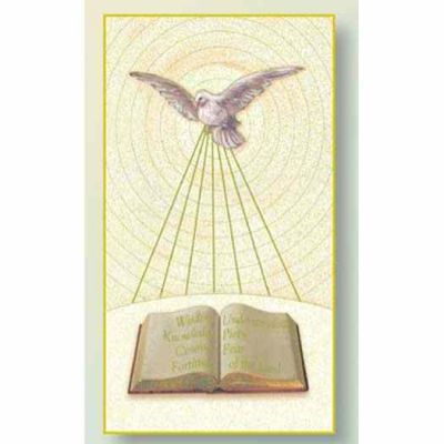 Holy Spirit(Confirmation) 2x4 inch Paper Holy Cards - (Pack of 100) - 846218010543 - HS-07