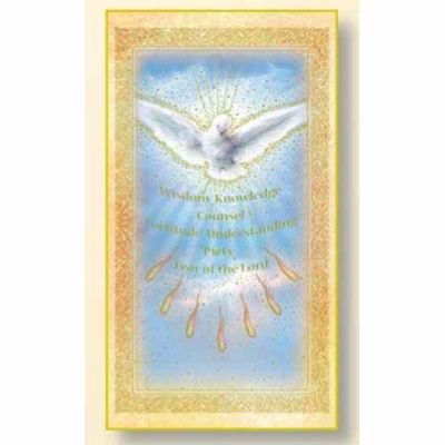 Holy Spirit(Confirmation) Holy Cards - (Pack of 100) - 846218010512 - HS-04