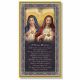 House Blessing 5 x 9 inch Gold Foil Italian Plaque w/Prayer (2 Pack) - 846218042995 - E59-192