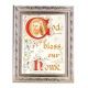 House Blessing - Detailed Scroll Carvings Silver Frame -(Pack Of 2) -  - 863-387