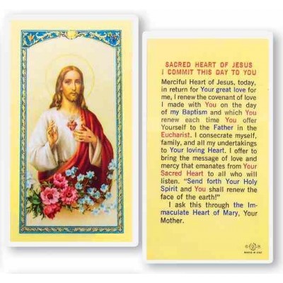 I Commit This Day To You Laminated Holy Card - (Pack Of 31) -  - E24-820