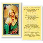Immaculate Virgin Laminated Holy Card - (Pack Of 50)
