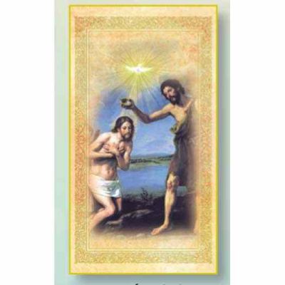 Jesus  Baptism 2 x 4 inch Holy Card - (Pack of 100) - 846218010611 - B4123