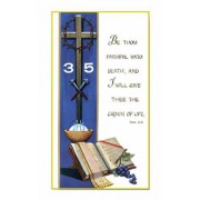 100pk - Jubilee Prayer-Card  Blank Back (Pack of 100)