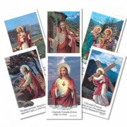 100pk - Latina Assorted 2 x 4 inch Prayer-Cards (200 Pack)
