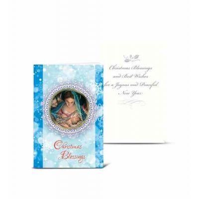 Mary And Infant With Angels Christmas Cards - (Pack Of 2) -  - CC-8111BX