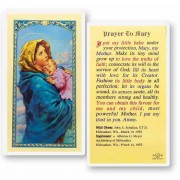 25pk - Prayer to Mary the Madonna of the Street Laminated Holy Card  Pk 25