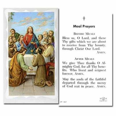 Meal Prayers 2x4 inch Holy Card - (Pack of 100) - 846218006942 - 5P-007