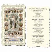 Mysteries Of The Holy Rosary 2 x 4 inch Holy Card - (Pack of 50)