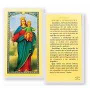 25pk - Ofrecimiento Maria Auxiliadora Laminated Holy Card Pk 25