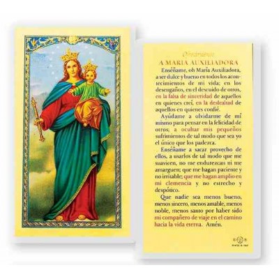 Ofrecimiento-maria Auxiliadora Holy Card - (Pack Of 31) -  - S24-284