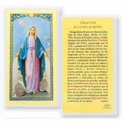Oracion A La Milagrosa 2 x 4 inch Holy Card (50 Pack) - 846218016729 - S24-253