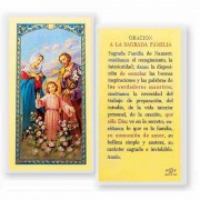 25pk - Orcaion A La Sagrada Familia Laminated Holy Card Pk 25