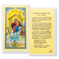 25pk - Oracion A Nuestra Senora Loreto Laminated Holy Card Pk 25