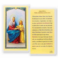 25pk - Oracion A Nuestra Senora Santa Ana Laminated Holy Card Pk 25